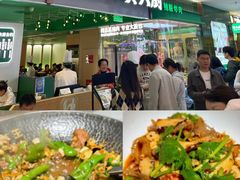 -凯德MALL(西直门店)