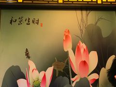 -莱仪堂艾灸经络养生馆(武威东路店)