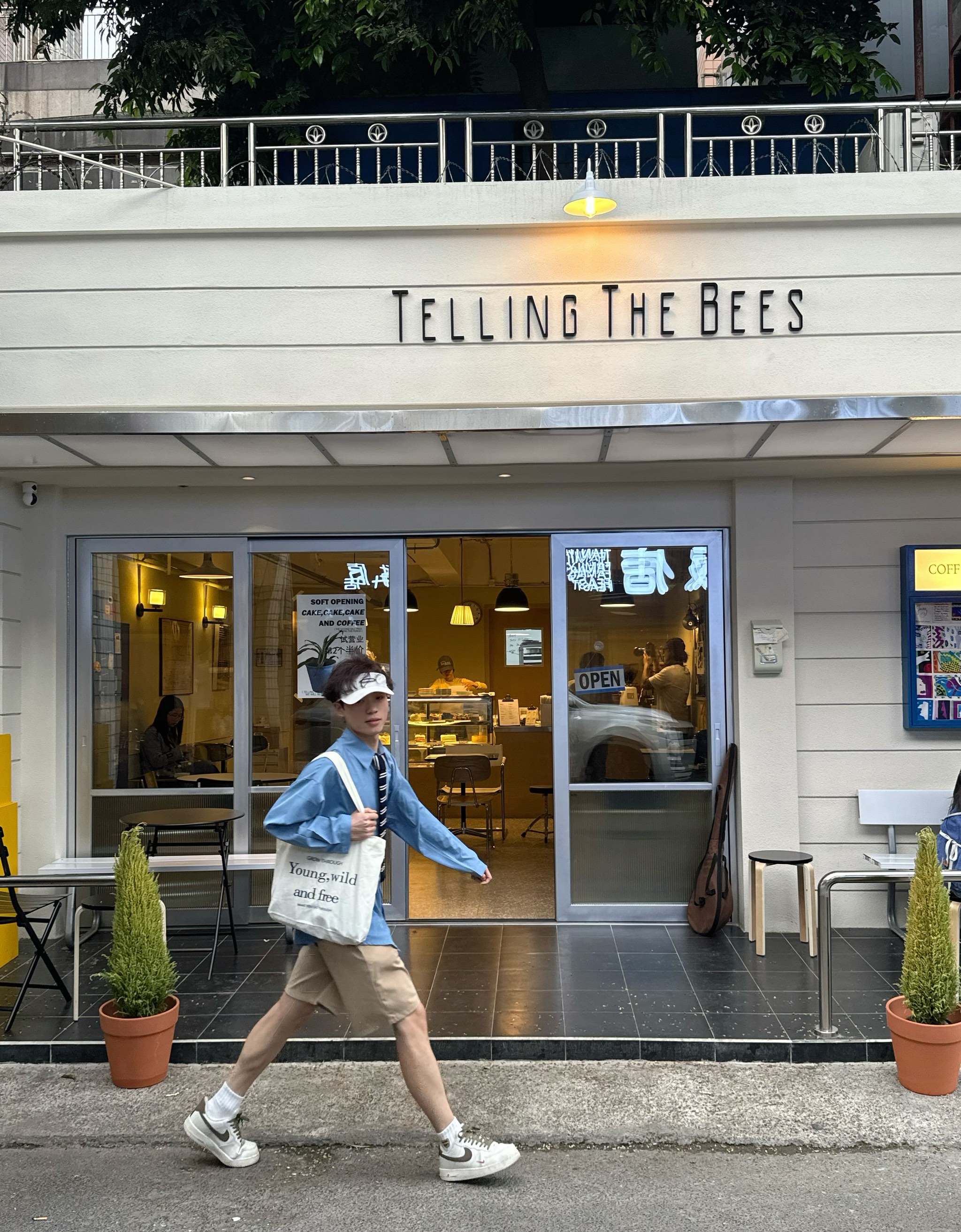 成都小首尔telling the bees🍰