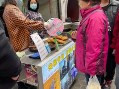 门面-贾五油糊馅