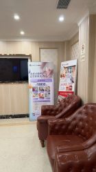 -上海百佳妇产医院
