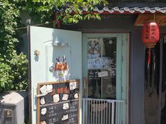 -小时光咖啡馆(北锣鼓巷店)