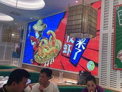 -避风塘(江桥万达店)