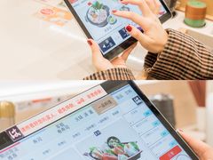 -濱寿司(高新伊藤店)