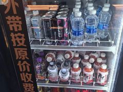 -火炉火自助餐(喜隆多店)