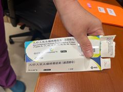 -百汇医疗健康管理与出国体检中心