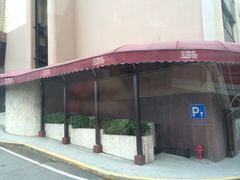 -广州中国大酒店