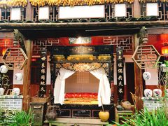 -青城甲(青城山店)