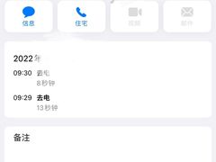 -一兆韦德健身(浦东万达会所)