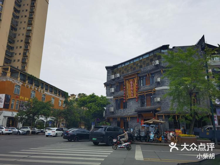 7 / 8 8 / 8 打开app查看高清大图 小柴胡 4月25日 10:14 关注 新都区