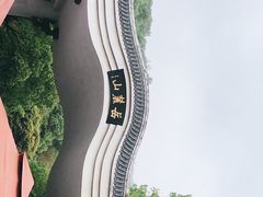 -岳麓山风景名胜区