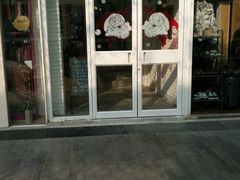 门面-俏湘私房菜(国贸店)