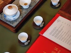 -广州富力君悦大酒店空中花园