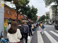 -老黄记手撕烤兔(玉林街店)