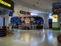 -燕莎友谊商城(金源店)