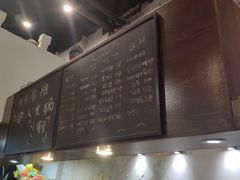 -SchoolStory学校的故事(七星路店)