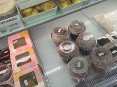 -欢牛蛋糕屋(城西店)