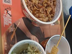 -吉野家(顺义站前北街店)