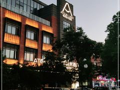 -苏州盘门景区人民桥南地铁站亚朵X酒店