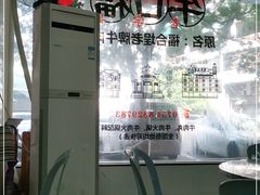 -福合埕牛肉丸(福平路店)