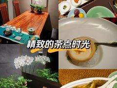 -王府茶宴(大观园总店)