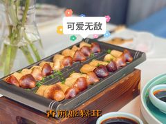 -沿途四季·云南菜(建外大街店)