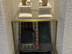 -海之屋韩式烤肉(海棠68环球美食街店)