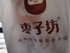 -王府井百货(总府店)