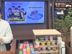-牛New寿喜烧(闵行龙湖天街店)