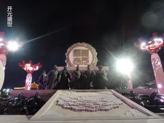 -大雁塔北广场音乐喷泉