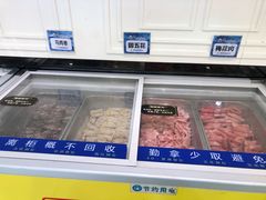 -集杰尚品海鲜烤肉自助餐厅(乳山振华店)