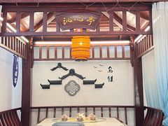 -外婆船宴餐厅·外婆喊你回家吃饭