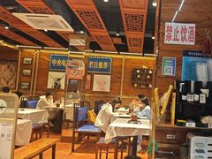 -清真.德枭炕肉店.青海菜(大新街夜市店)