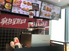 -肯德基(万科广东路店)