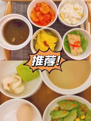 -喜孕时光月子中心(北大妇儿东侧店)