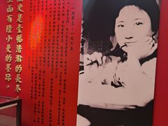 -上海市静安区图书馆(新闸路馆)