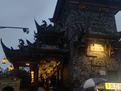 -庭院小酌(瑞莲街店)