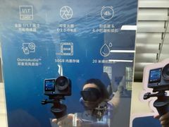 -DJI大疆售点(丰台总部基地店)