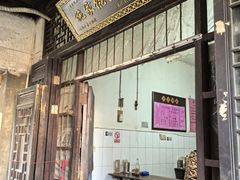 -丝绸小镇荻港古村