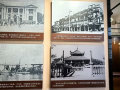 -汕头开埠文化陈列馆