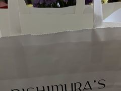 -西村叔叔的店·面包·甜品·蛋糕(崂山丽达店)