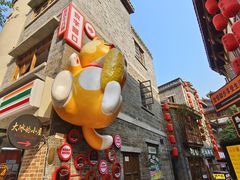 -重庆十八梯传统风貌区