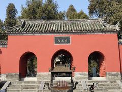 -南阳卧龙岗武侯祠