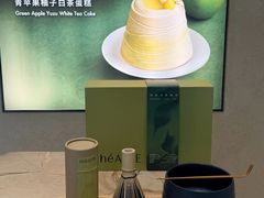 -théATRE 茶聚场(王府中環店)