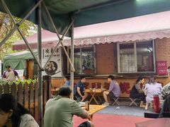 -正宗天津烧麦馆(柳州路店)