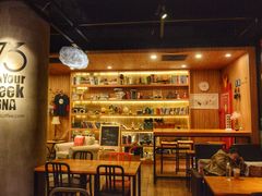 -73coffee(创智天地店)