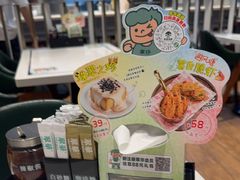 -翠华餐厅(维璟印象城店)