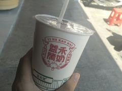 -益禾堂·黑糖珍珠奶茶(益华广场店)
