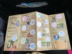-蓝精灵乐园·世茂精灵之城主题乐园