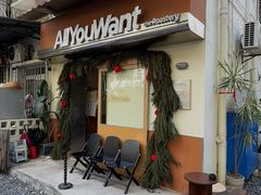 -The Roastery By AllYouWant(福田店)